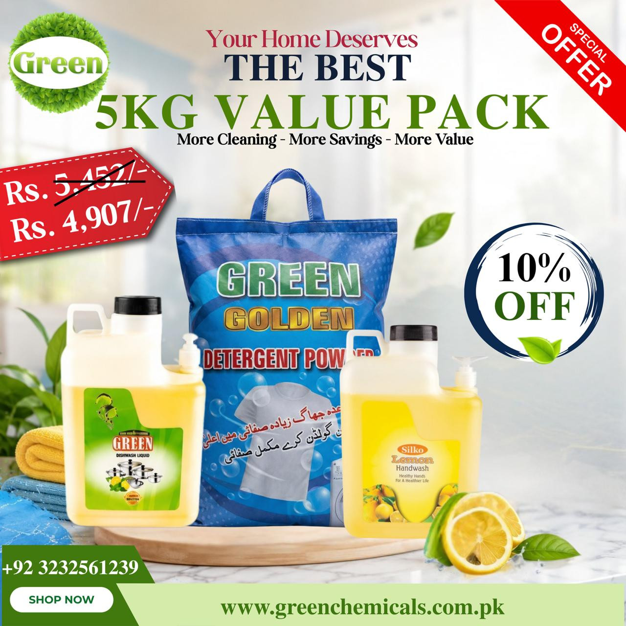 HOME CLEANING BUNDLE